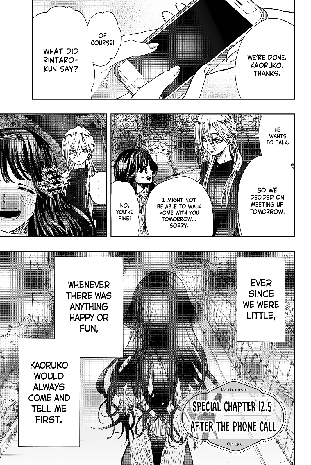 Read The Fragrant Flower Blooms with Dignity Manga Online