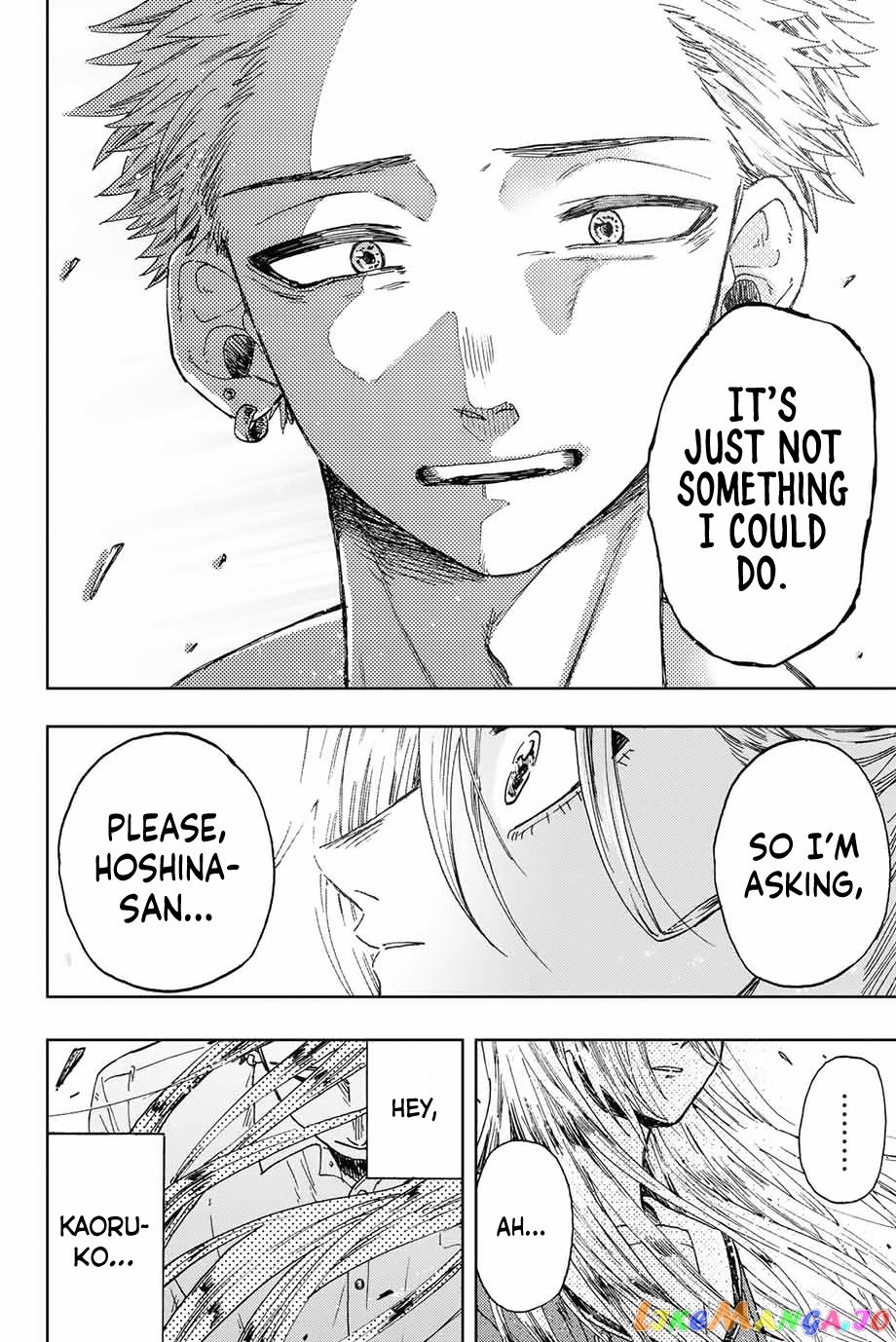 Read The Fragrant Flower Blooms with Dignity Manga Online
