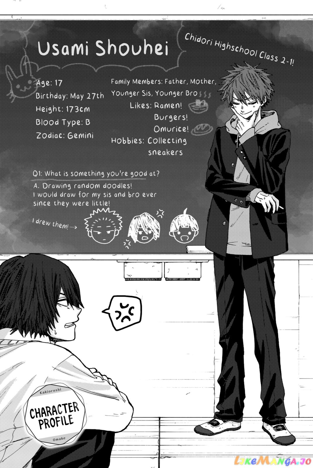 Read The Fragrant Flower Blooms with Dignity Manga Online