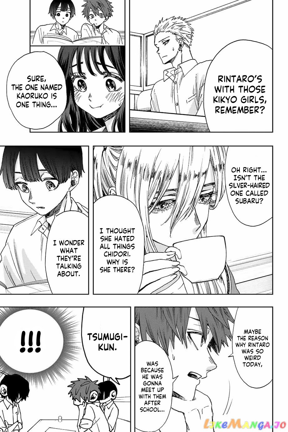 Read The Fragrant Flower Blooms with Dignity Manga Online