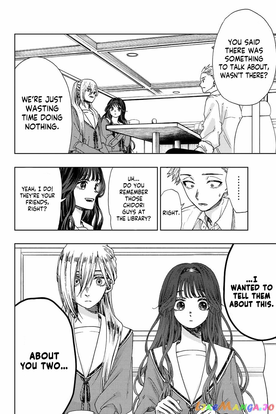 Read The Fragrant Flower Blooms with Dignity Manga Online