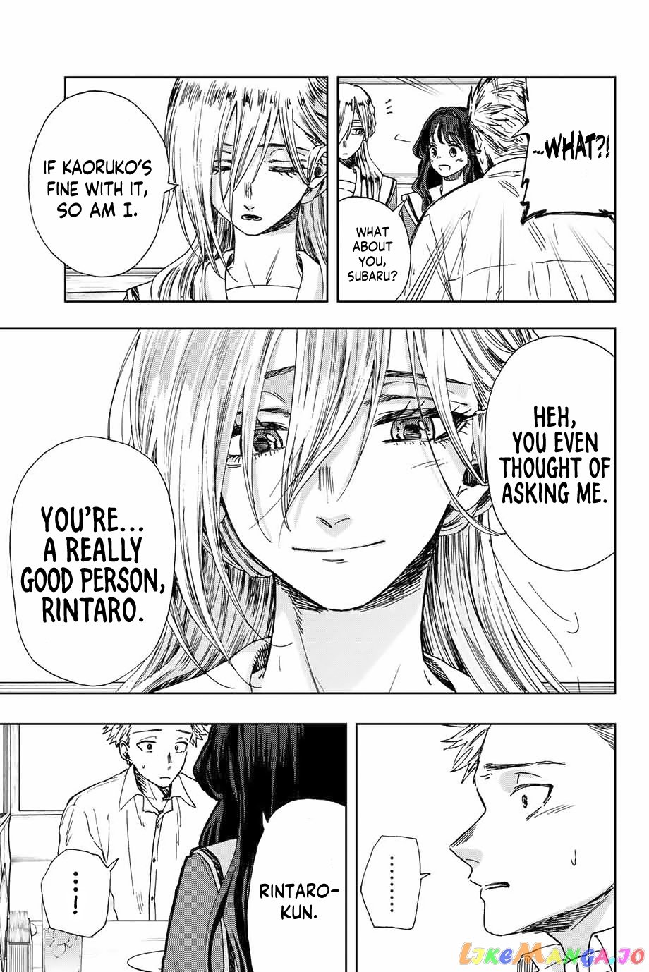 Read The Fragrant Flower Blooms with Dignity Manga Online