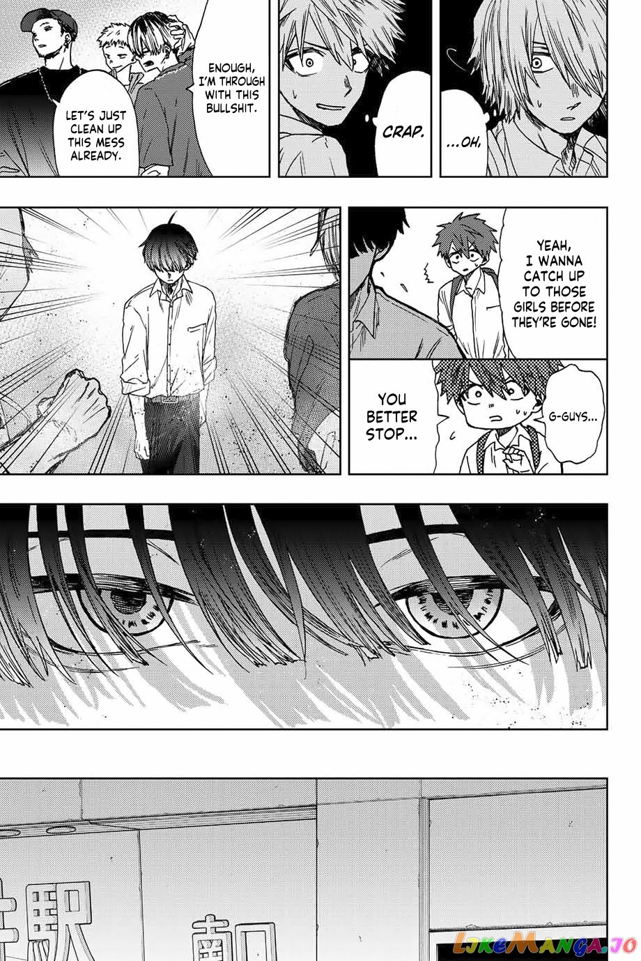 Read The Fragrant Flower Blooms with Dignity Manga Online