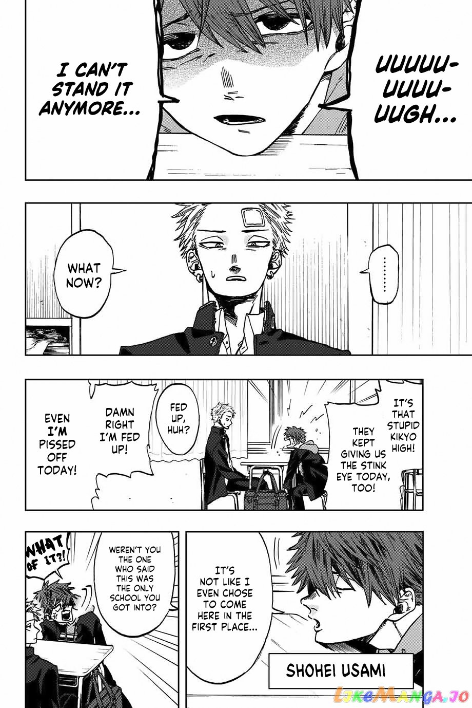 Read The Fragrant Flower Blooms with Dignity Manga Online