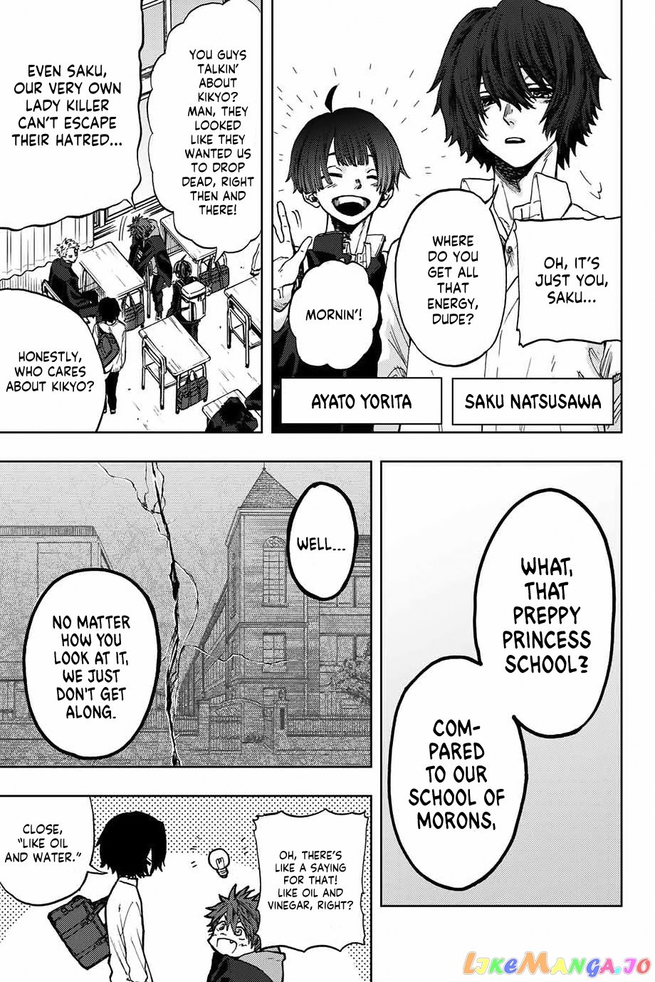 Read The Fragrant Flower Blooms with Dignity Manga Online