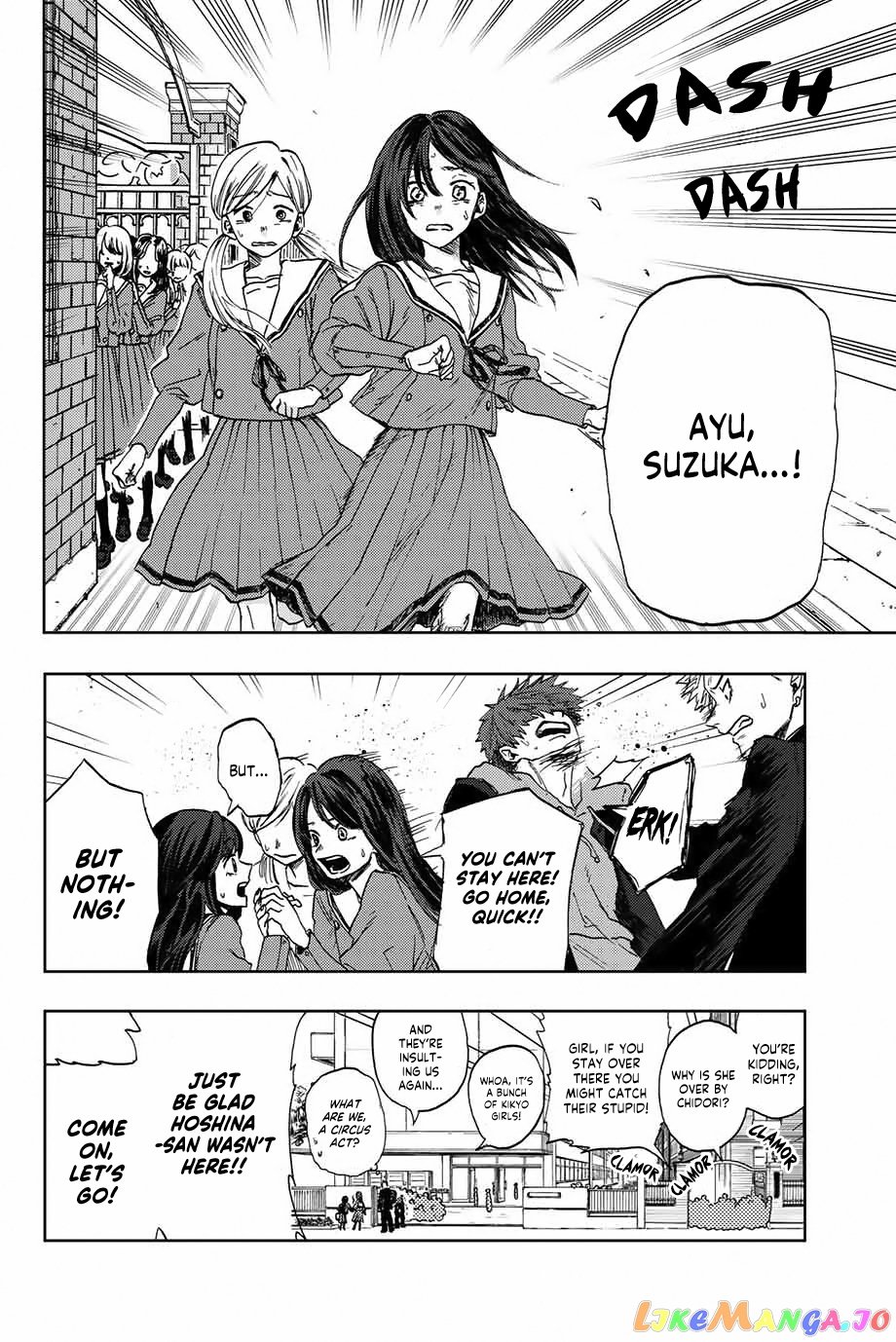Read The Fragrant Flower Blooms with Dignity Manga Online