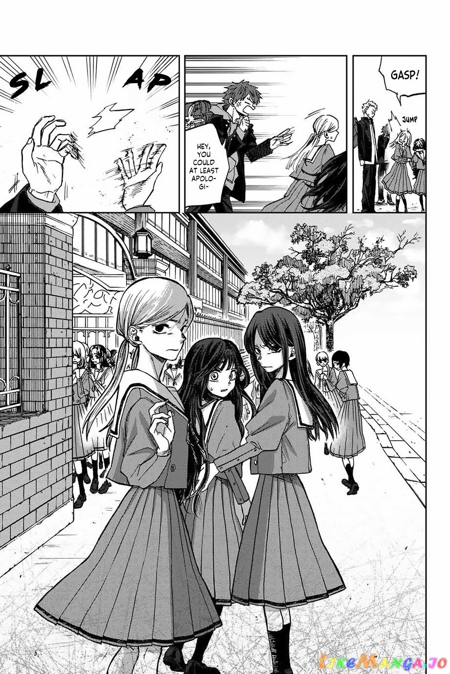 Read The Fragrant Flower Blooms with Dignity Manga Online