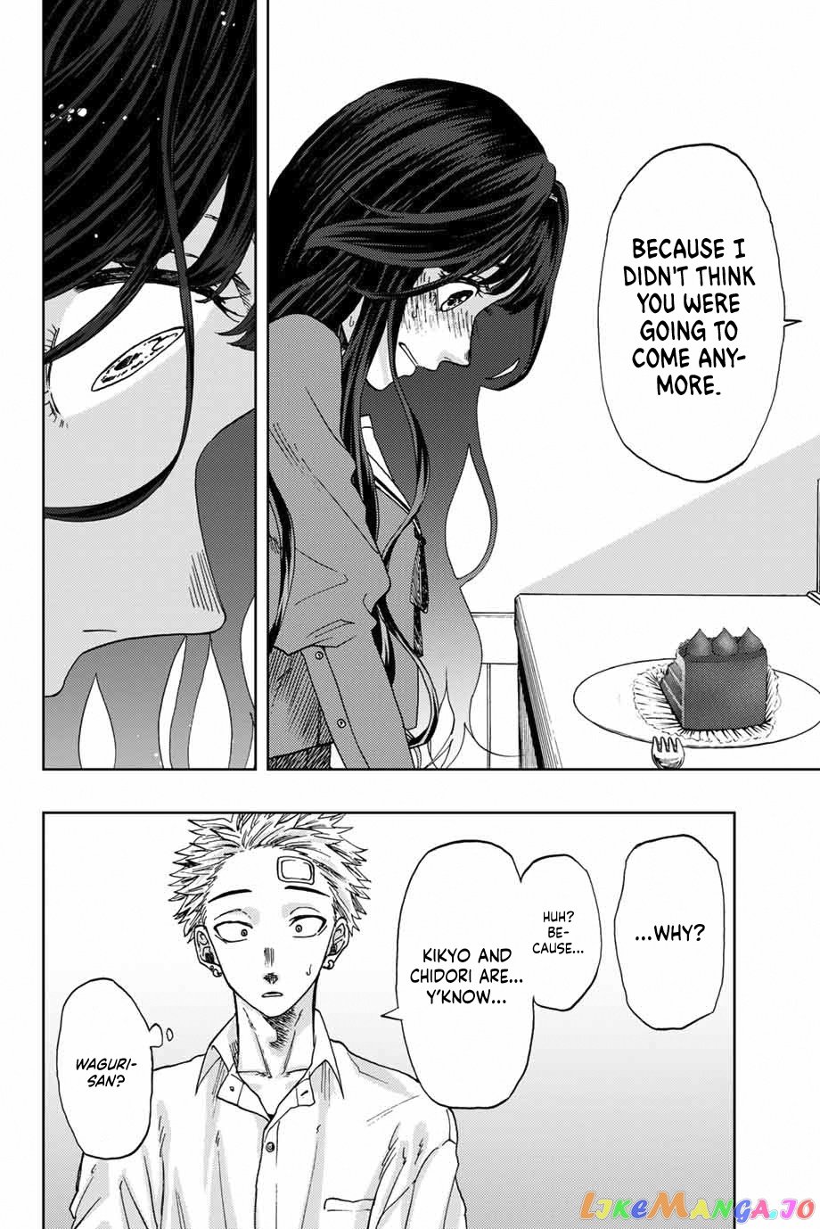 Read The Fragrant Flower Blooms with Dignity Manga Online