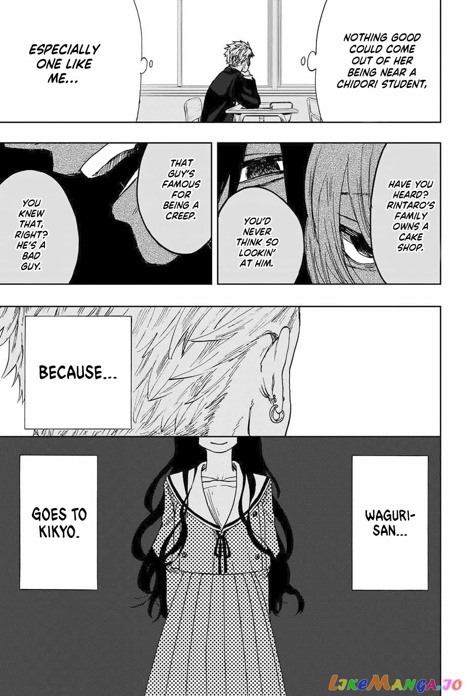 Read The Fragrant Flower Blooms with Dignity Manga Online
