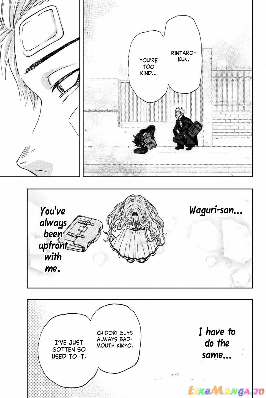 Read The Fragrant Flower Blooms with Dignity Manga Online