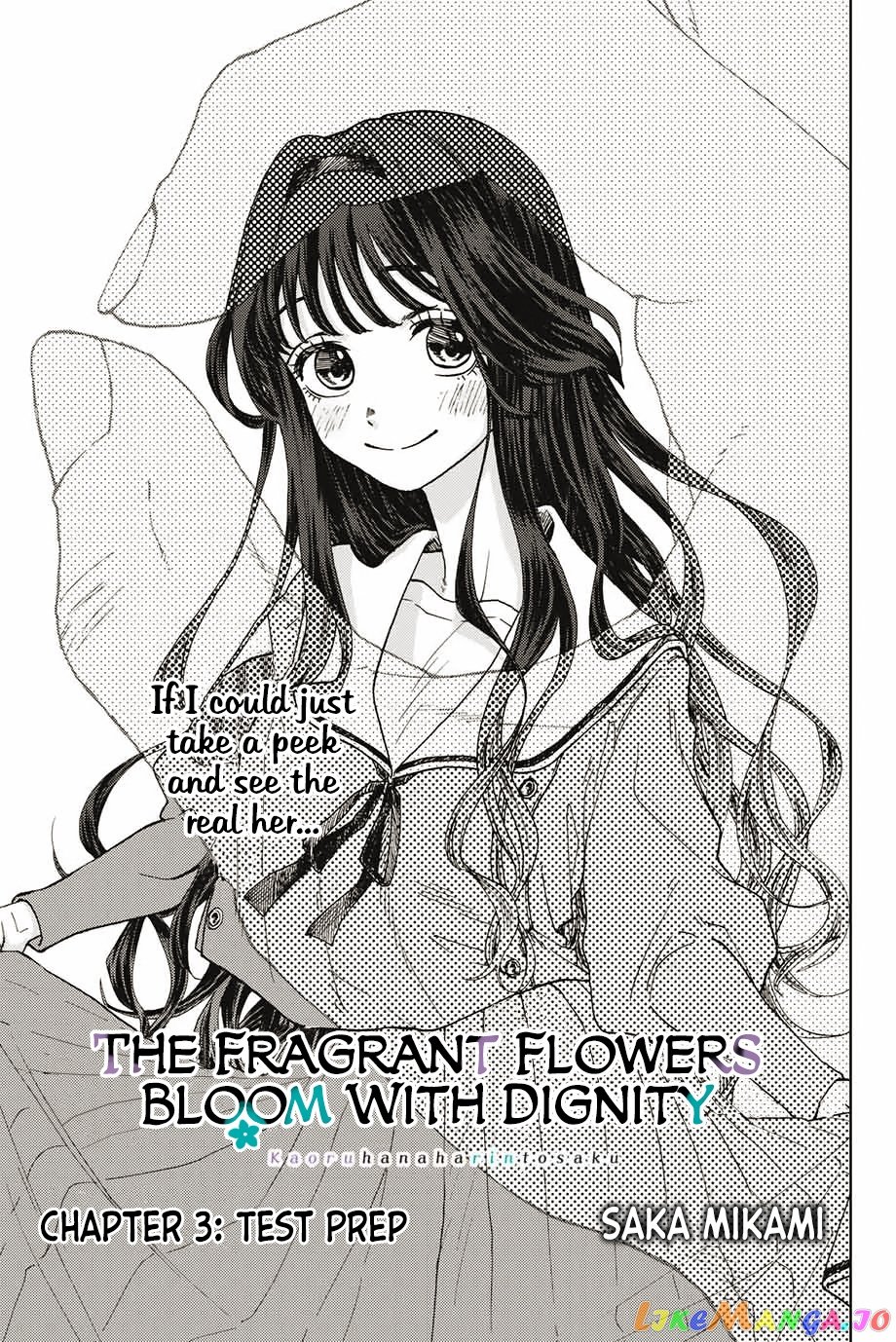 Read The Fragrant Flower Blooms with Dignity Manga Online