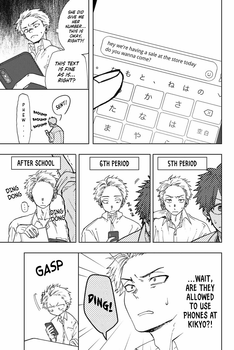 Read The Fragrant Flower Blooms with Dignity Manga Online