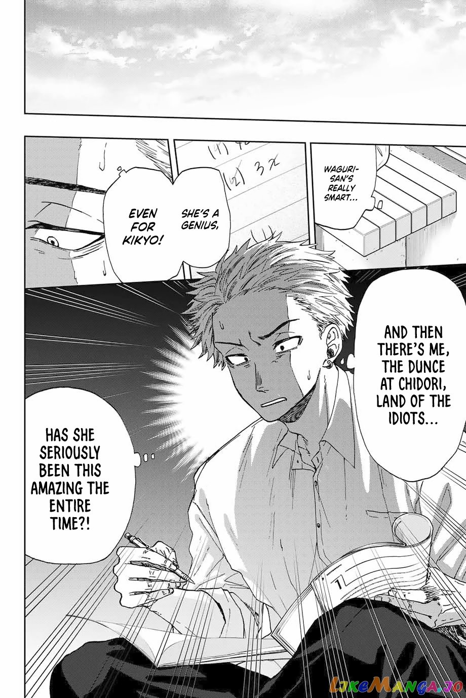 Read The Fragrant Flower Blooms with Dignity Manga Online