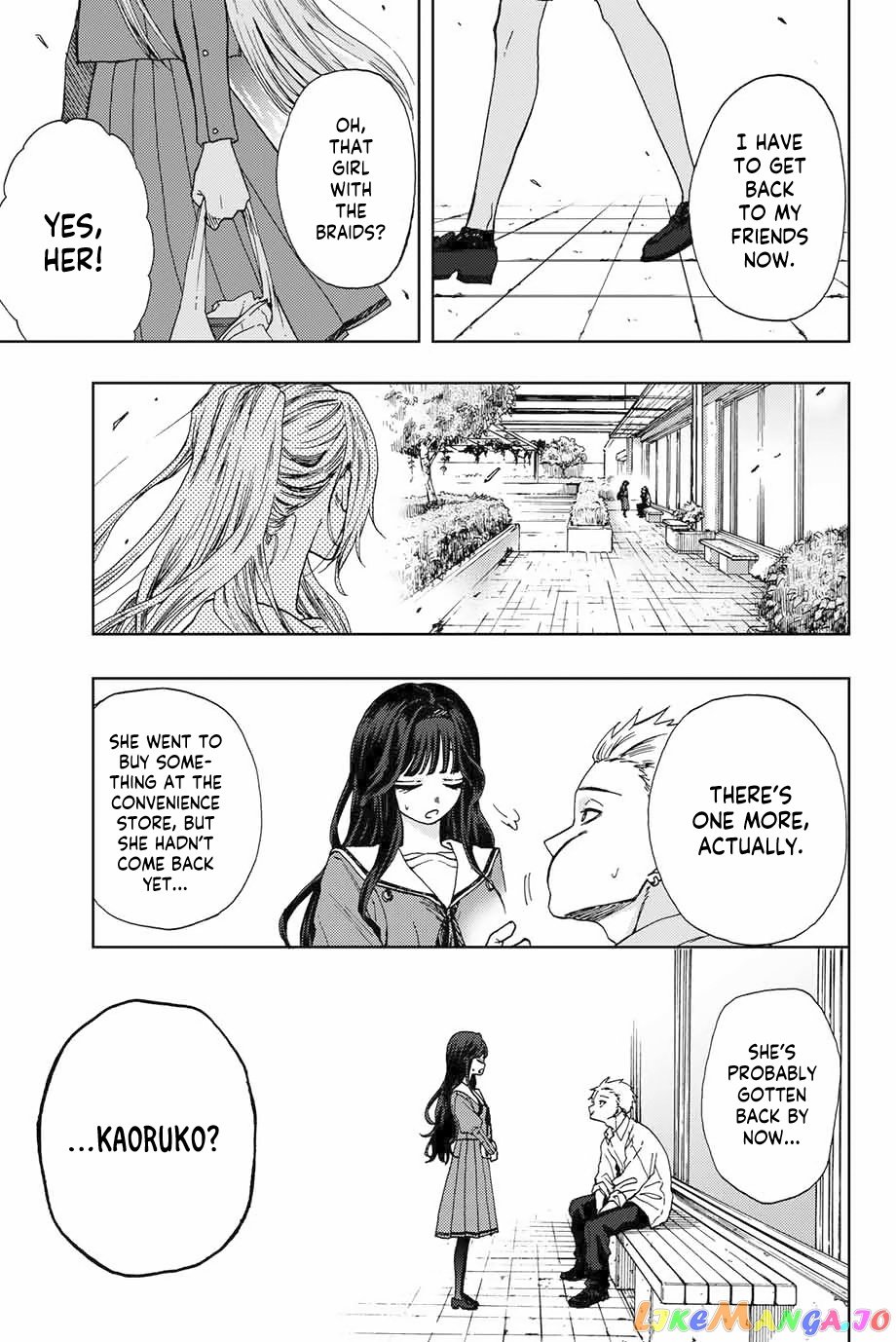 Read The Fragrant Flower Blooms with Dignity Manga Online