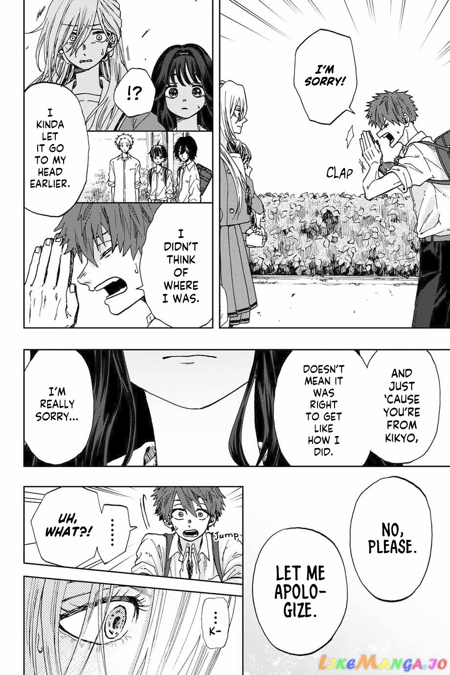 Read The Fragrant Flower Blooms with Dignity Manga Online