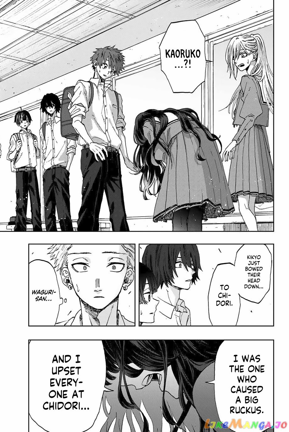 Read The Fragrant Flower Blooms with Dignity Manga Online