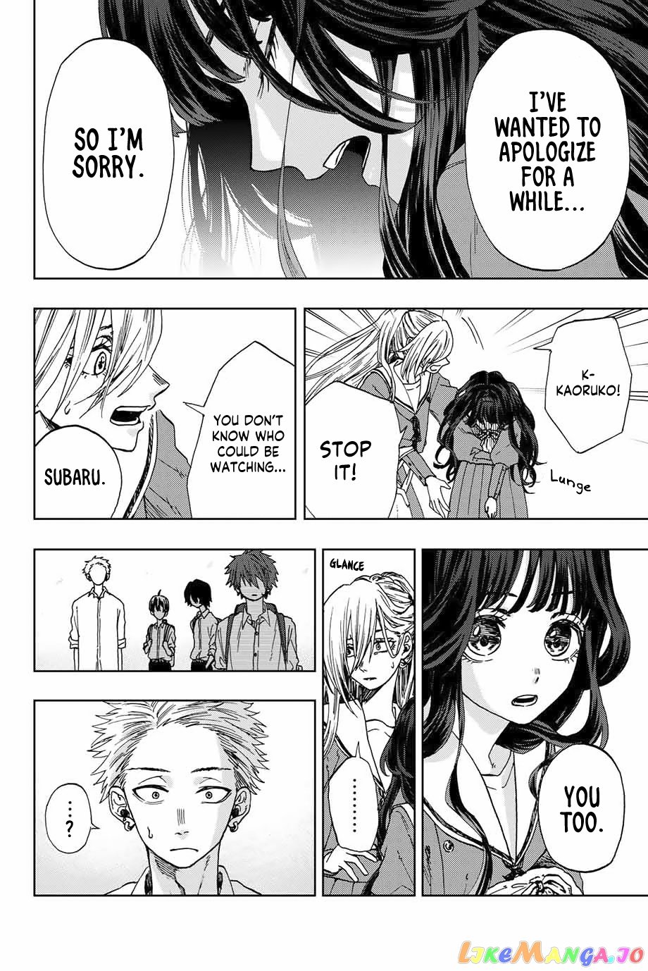 Read The Fragrant Flower Blooms with Dignity Manga Online