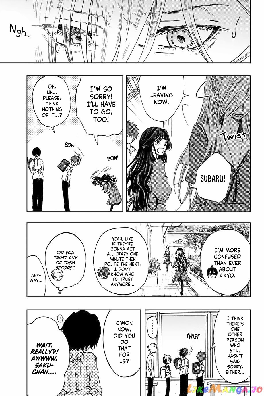 Read The Fragrant Flower Blooms with Dignity Manga Online
