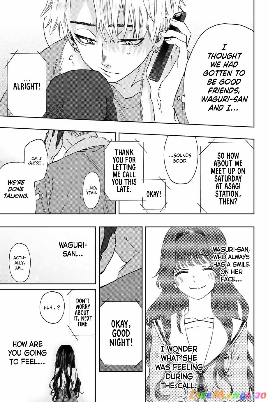 Read The Fragrant Flower Blooms with Dignity Manga Online