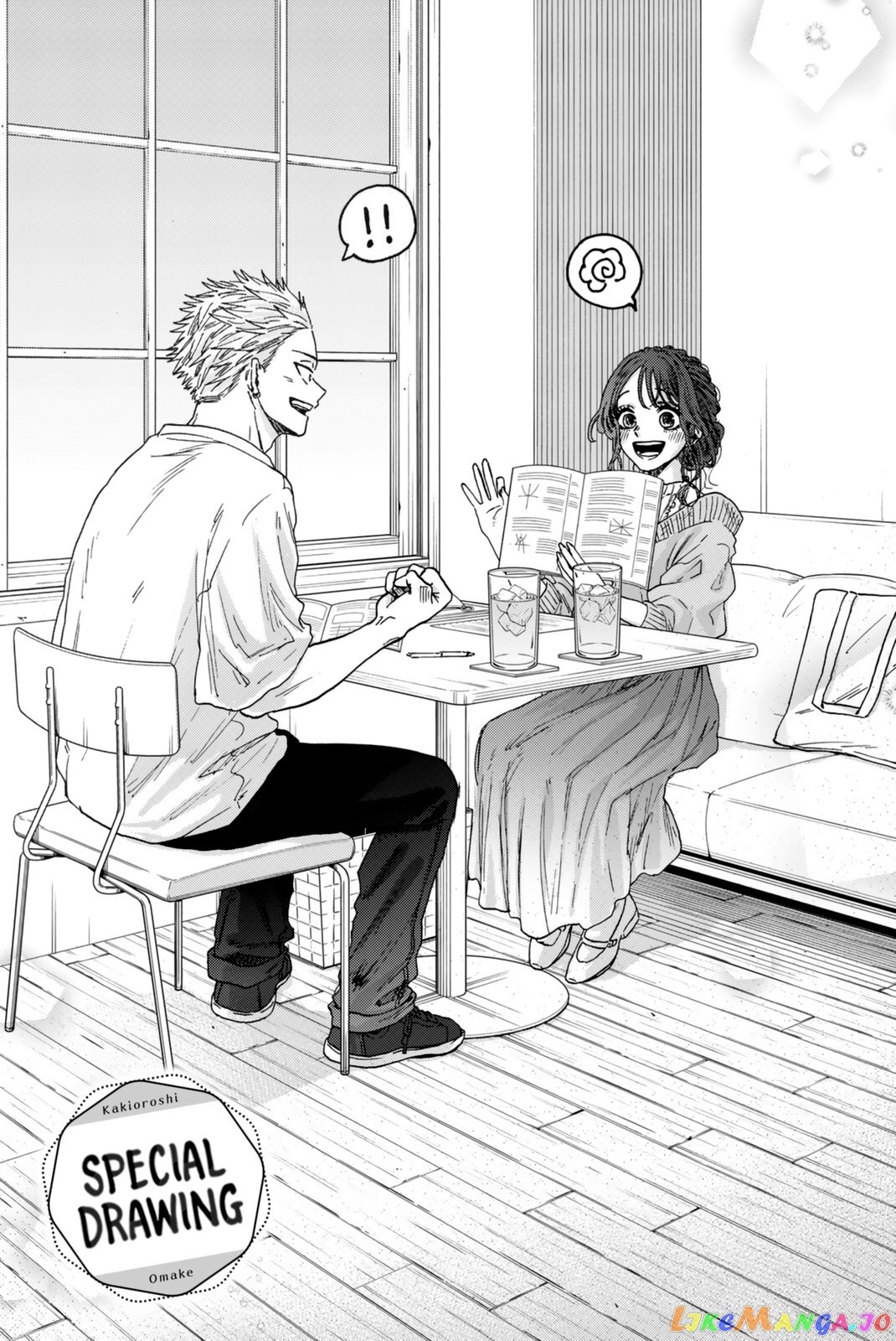 Read The Fragrant Flower Blooms with Dignity Manga Online