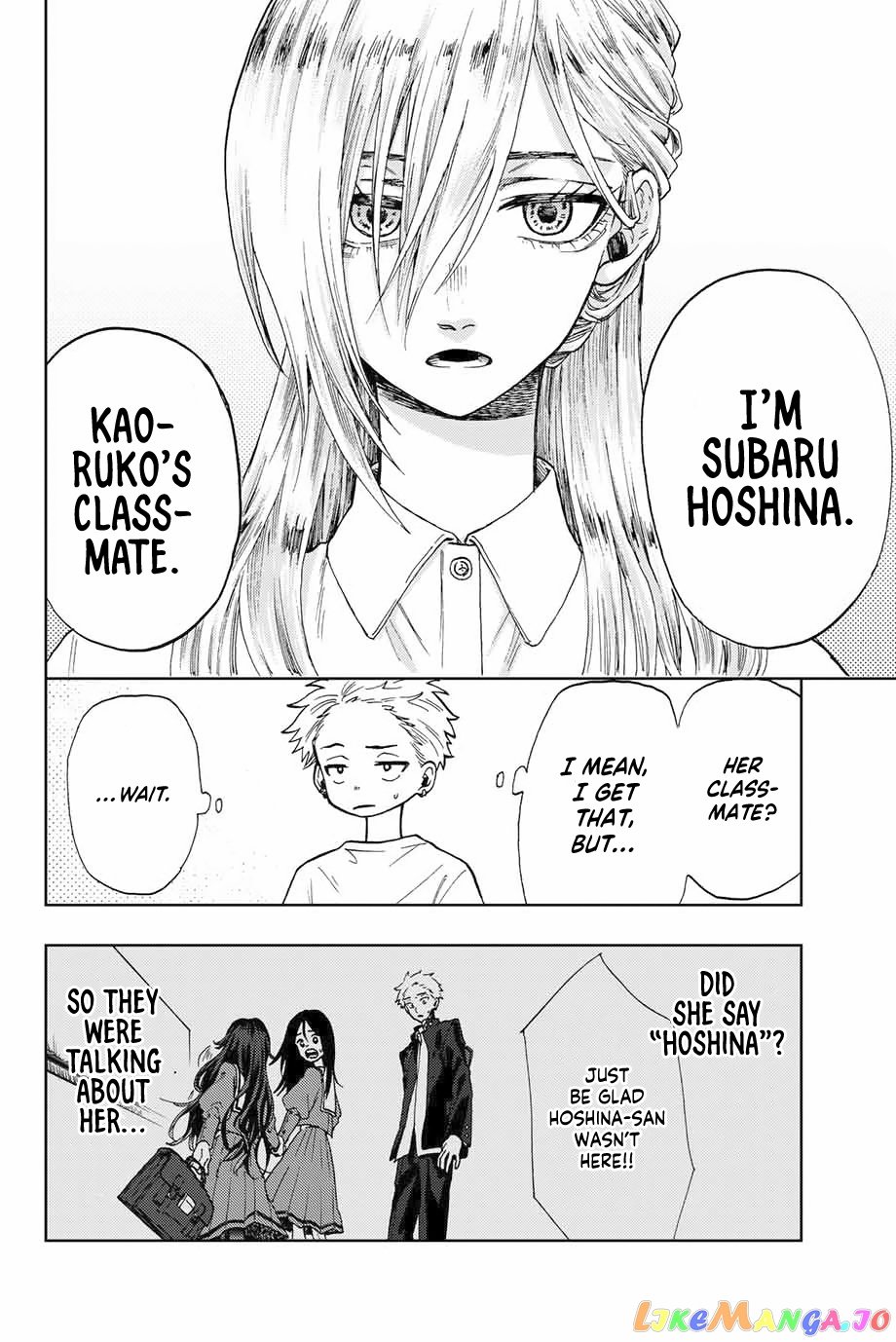 Read The Fragrant Flower Blooms with Dignity Manga Online