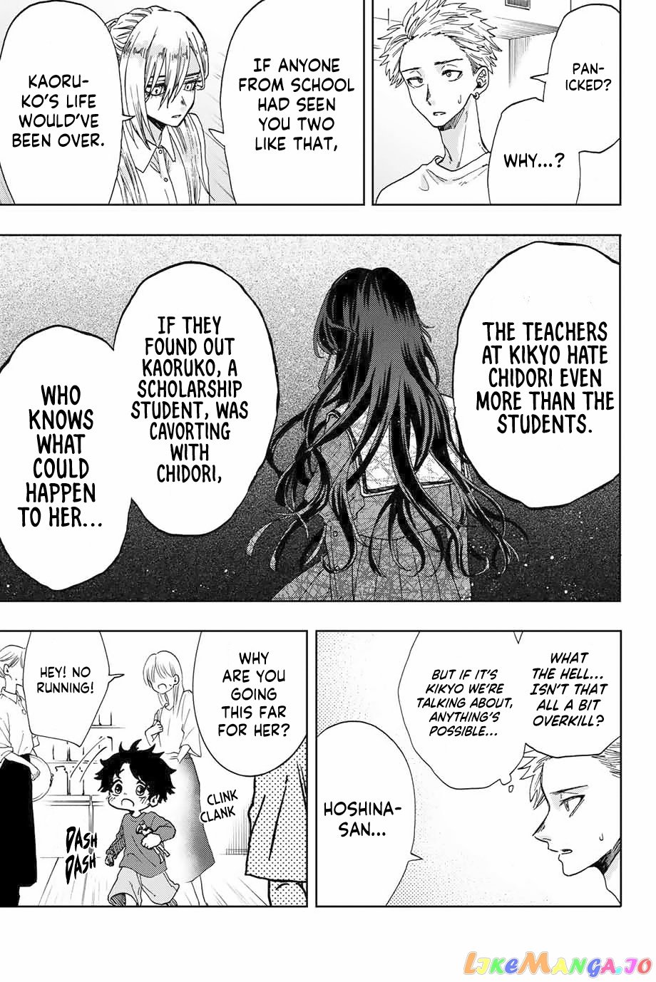 Read The Fragrant Flower Blooms with Dignity Manga Online