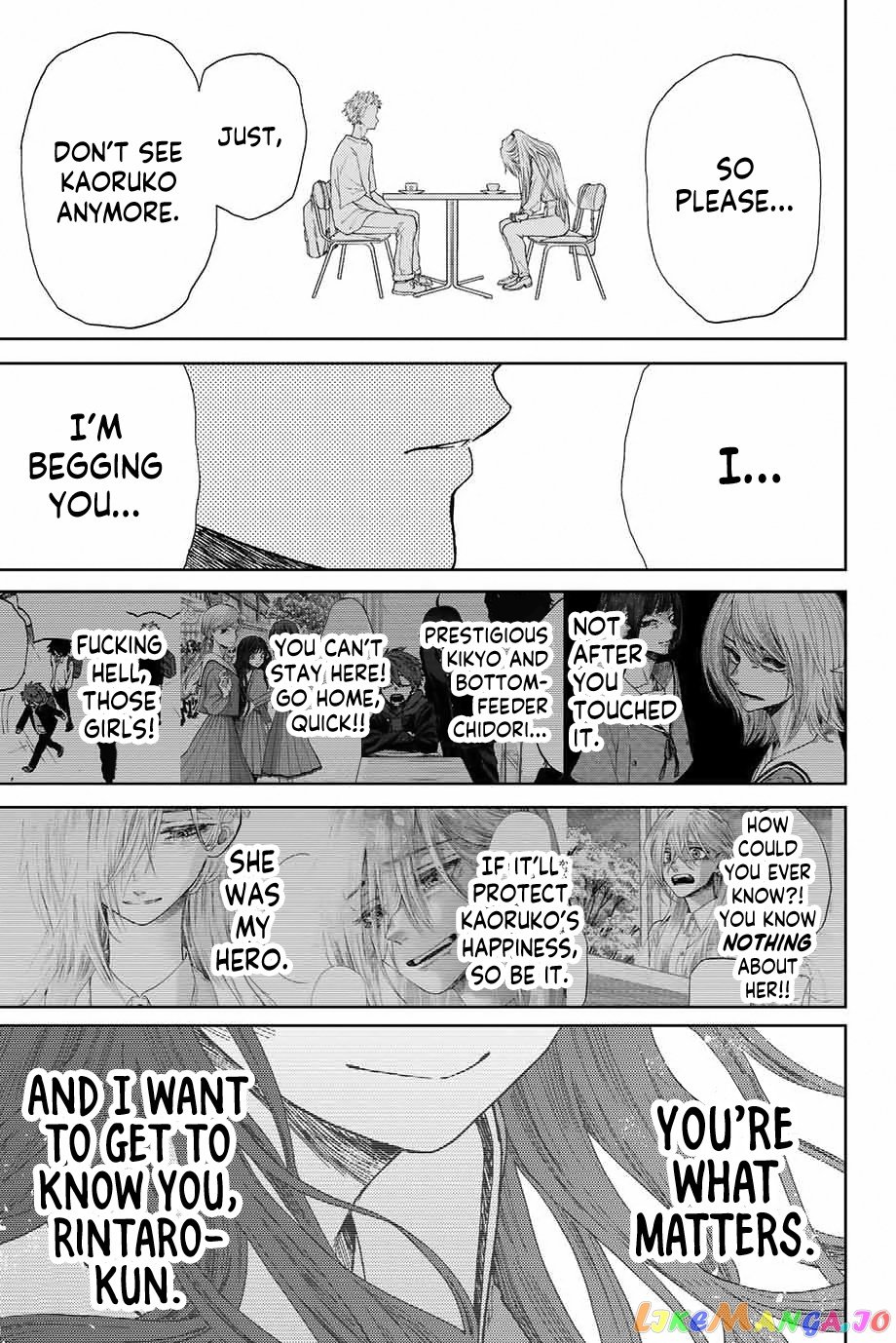 Read The Fragrant Flower Blooms with Dignity Manga Online
