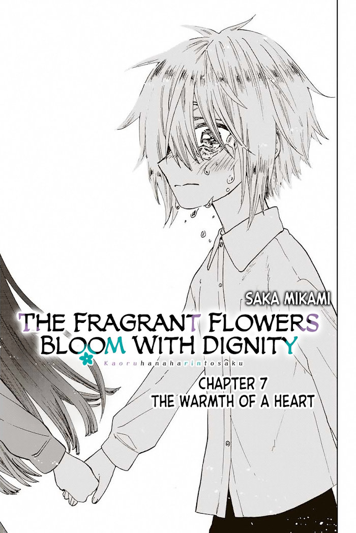 Read The Fragrant Flower Blooms with Dignity Manga Online