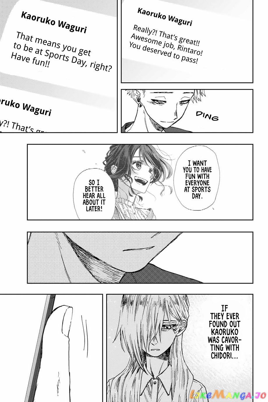 Read The Fragrant Flower Blooms with Dignity Manga Online