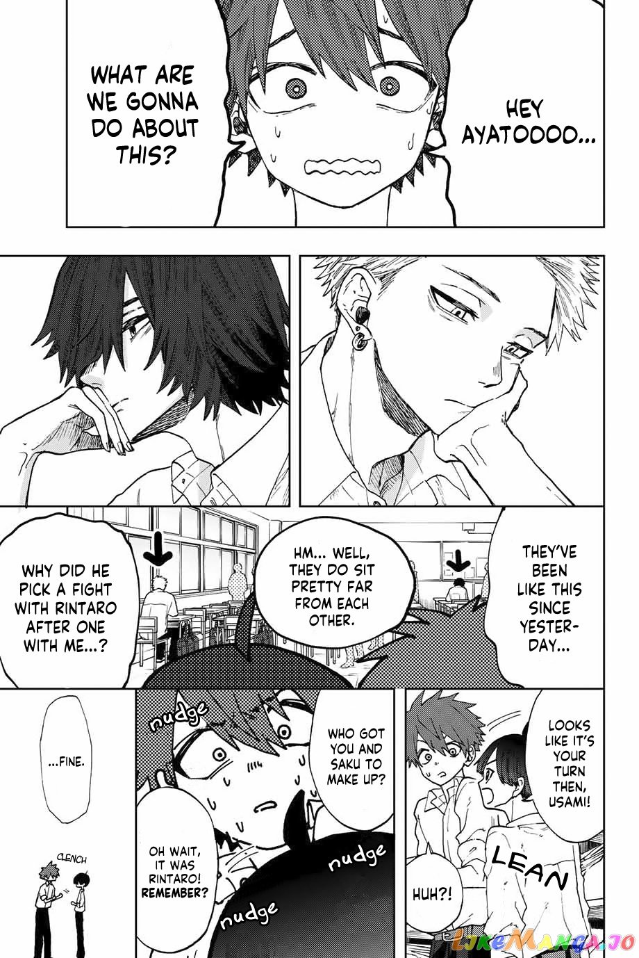 Read The Fragrant Flower Blooms with Dignity Manga Online