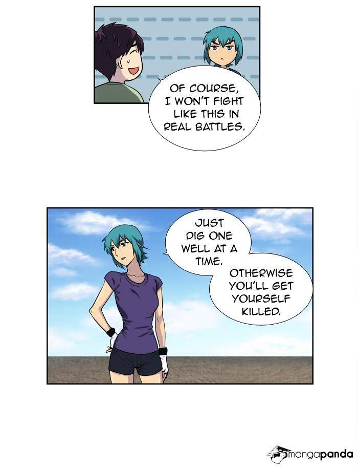 Read The Gamer Manga Online