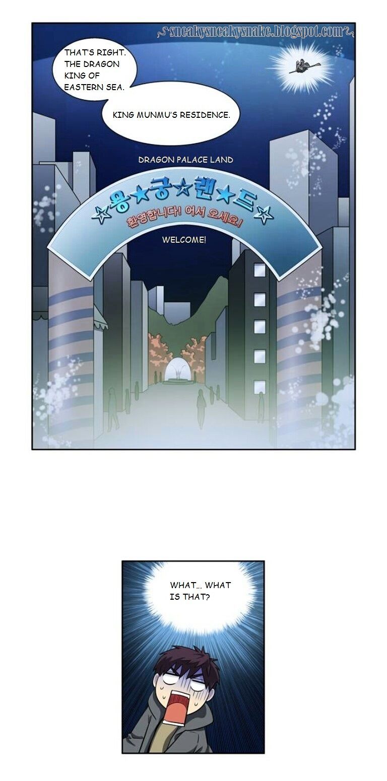 Read The Gamer Manga Online