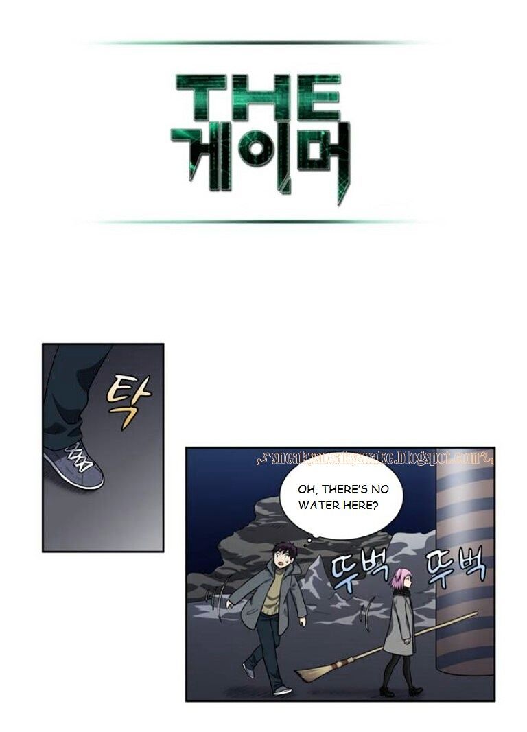 Read The Gamer Manga Online