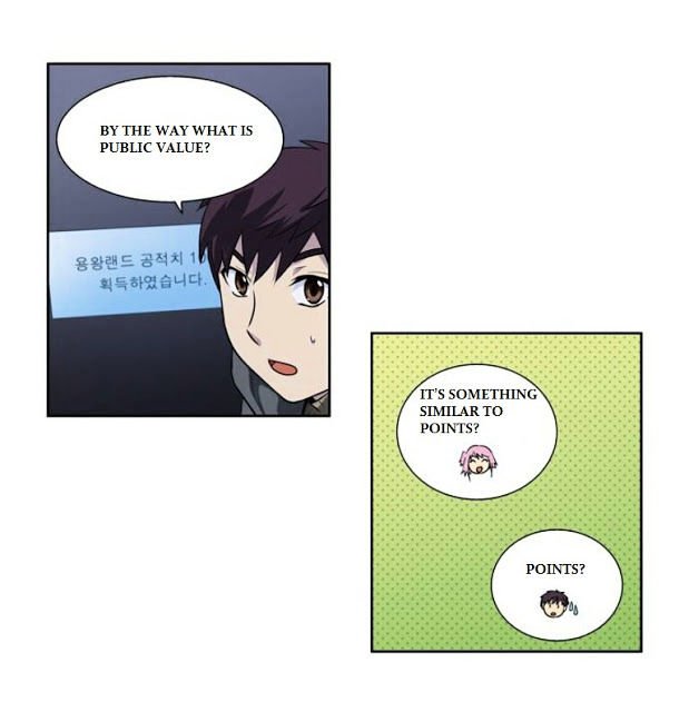 Read The Gamer Manga Online