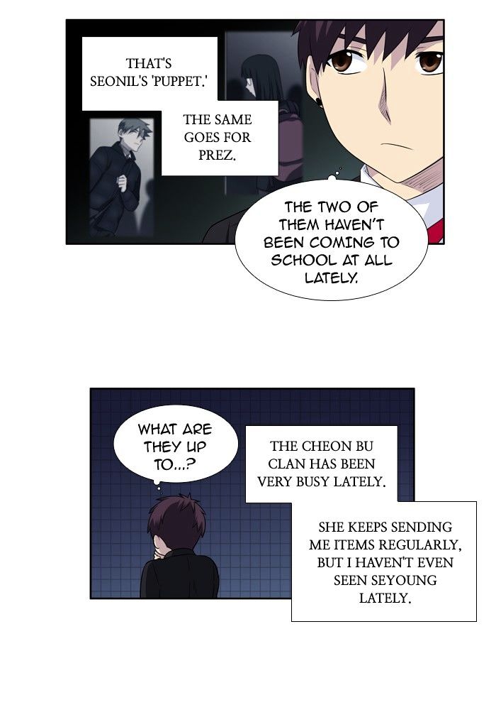 Read The Gamer Manga Online