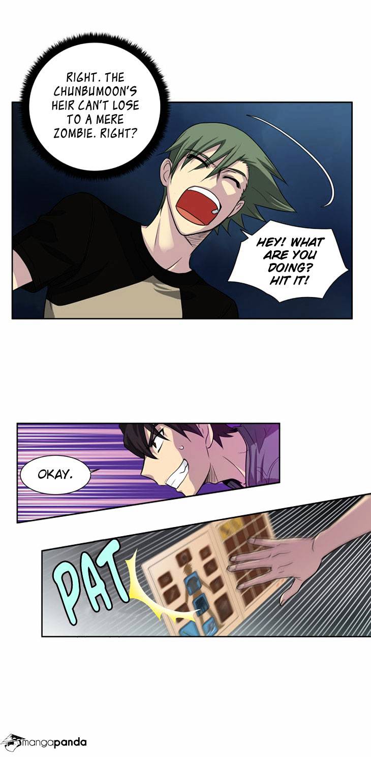 Read The Gamer Manga Online