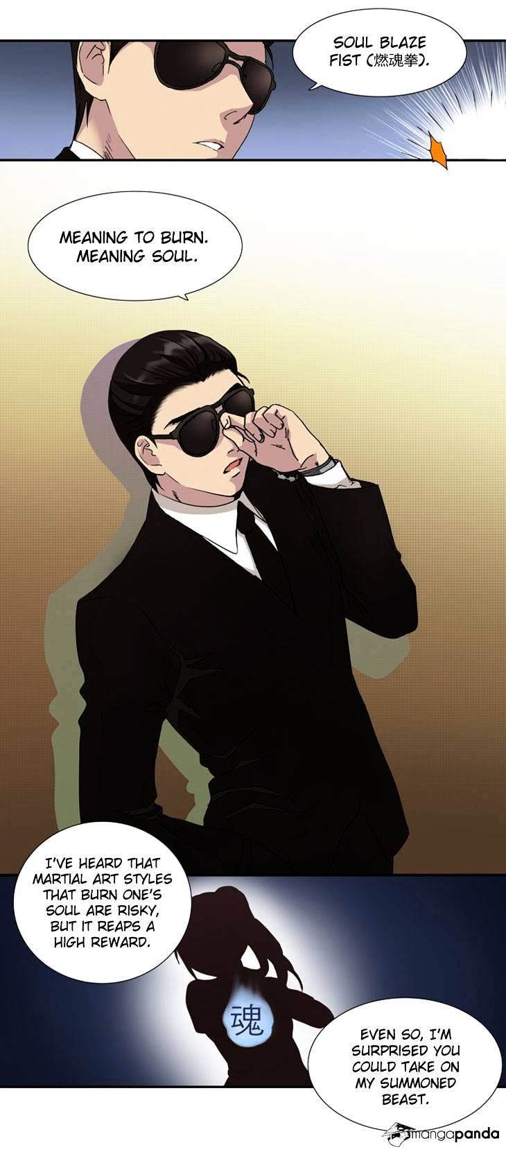 Read The Gamer Manga Online