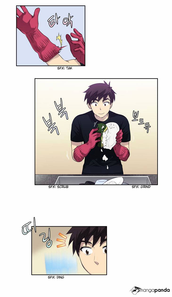 Read The Gamer Manga Online