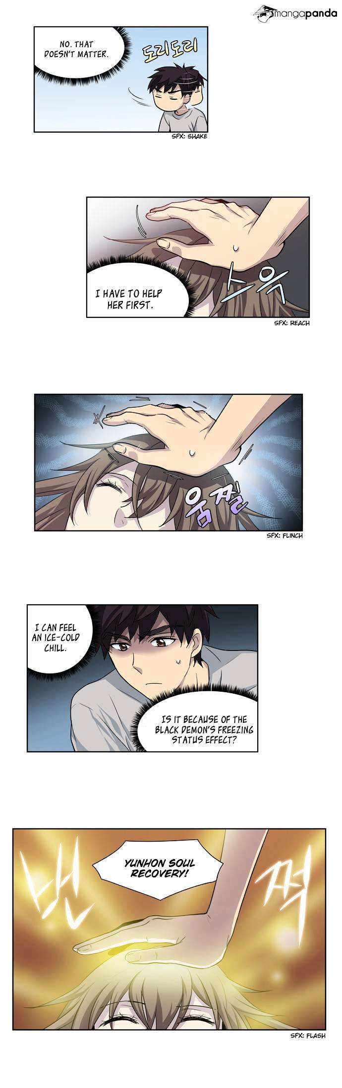 Read The Gamer Manga Online