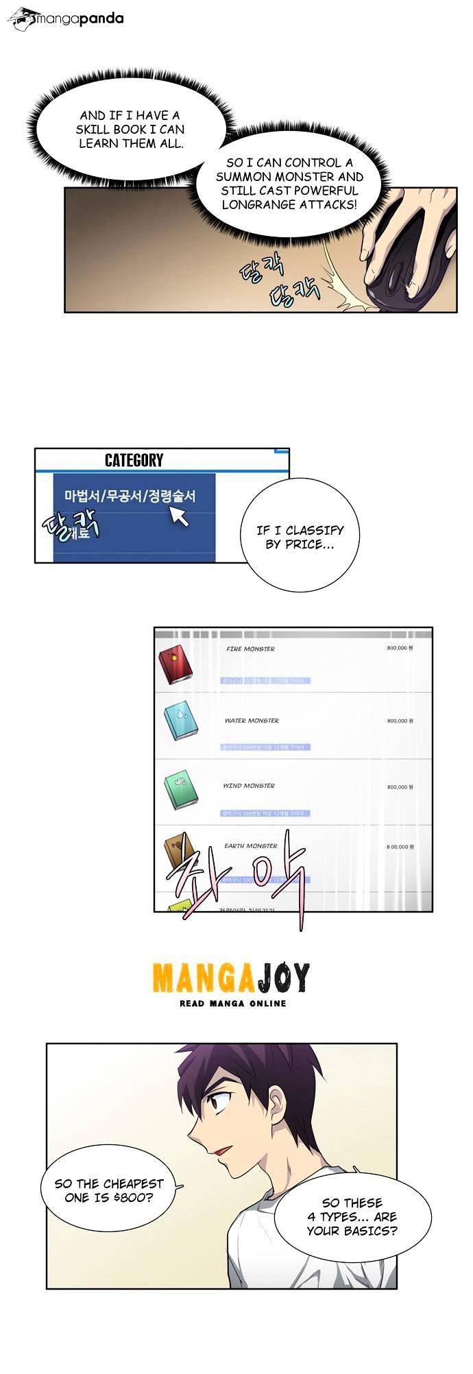 Read The Gamer Manga Online