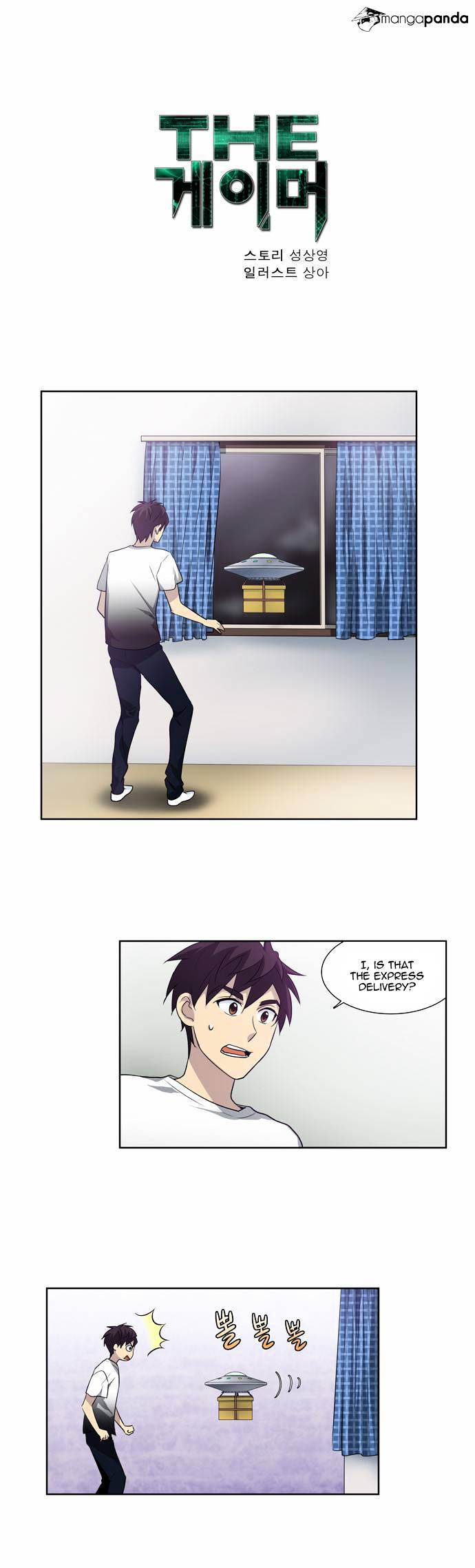 Read The Gamer Manga Online