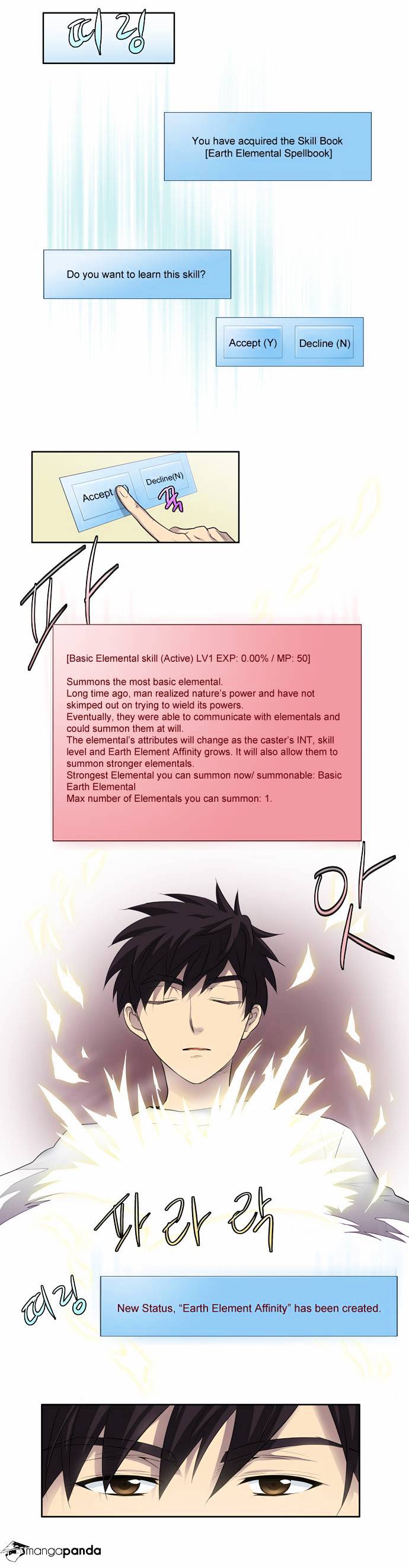 Read The Gamer Manga Online