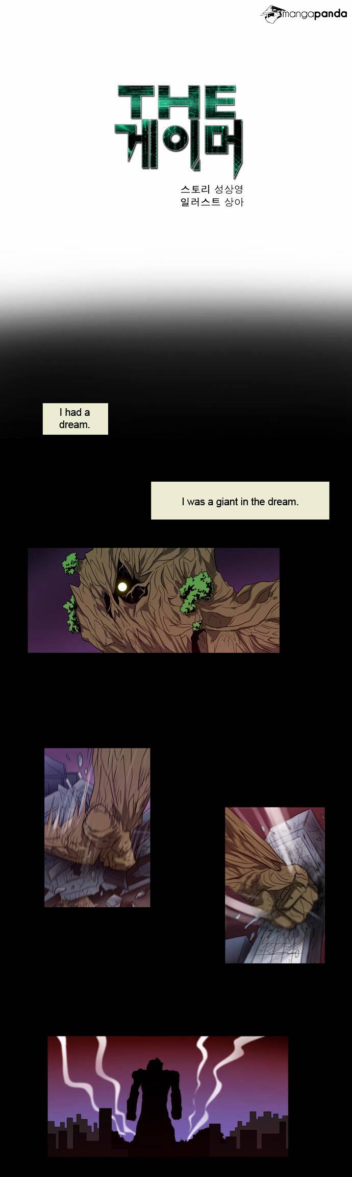 Read The Gamer Manga Online