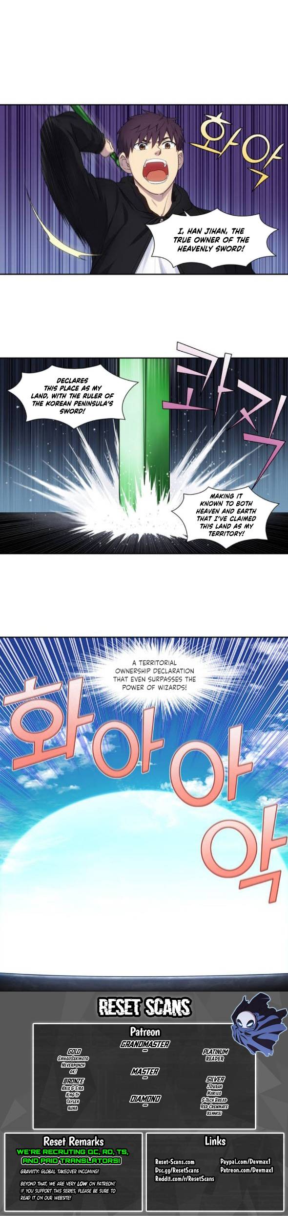 Read The Gamer Manga Online