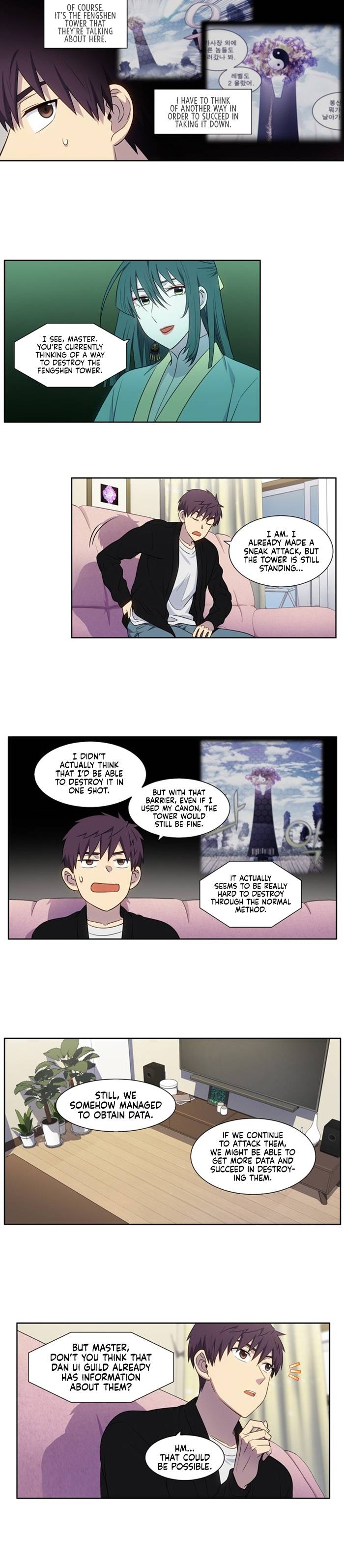 Read The Gamer Manga Online