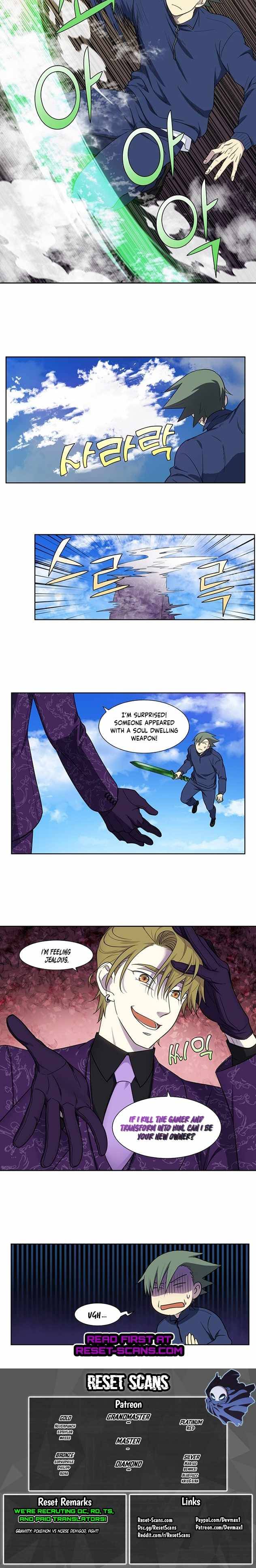 Read The Gamer Manga Online