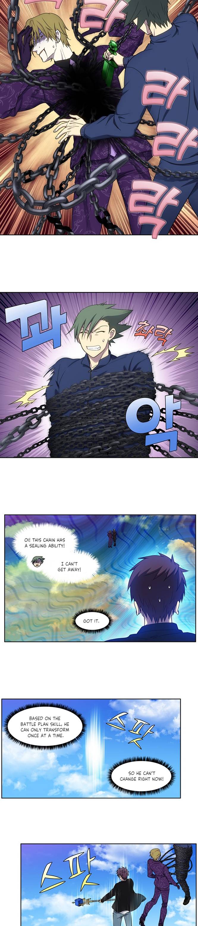 Read The Gamer Manga Online