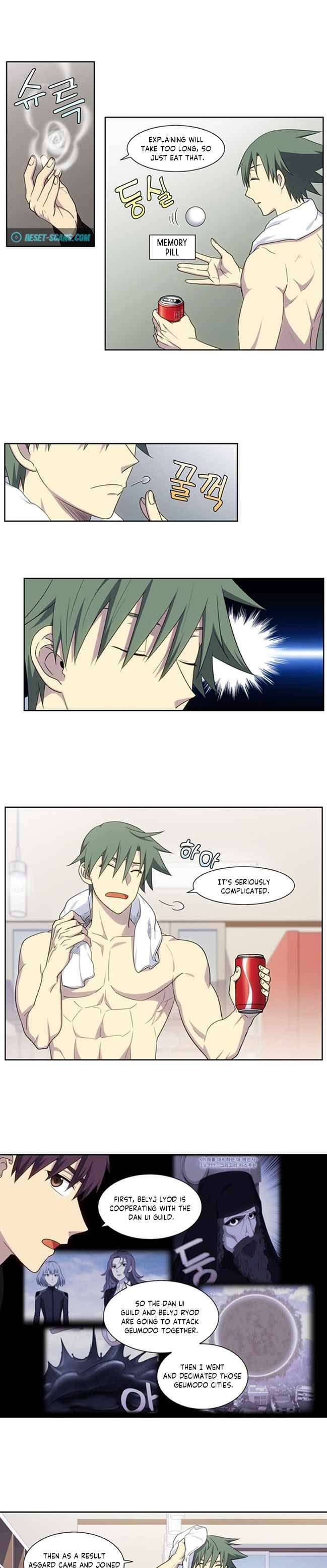 Read The Gamer Manga Online