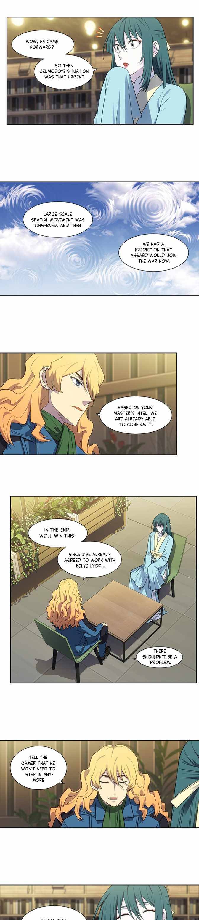 Read The Gamer Manga Online