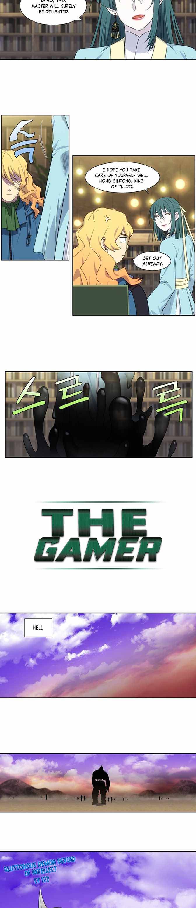 Read The Gamer Manga Online
